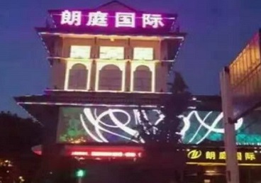 天门最好高档KTV佳丽陪酒质量好-朗廷国际KTV美女多消费体验