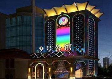 天门好玩开放荤素KTV推荐-九号公馆KTV消费价格口碑点评